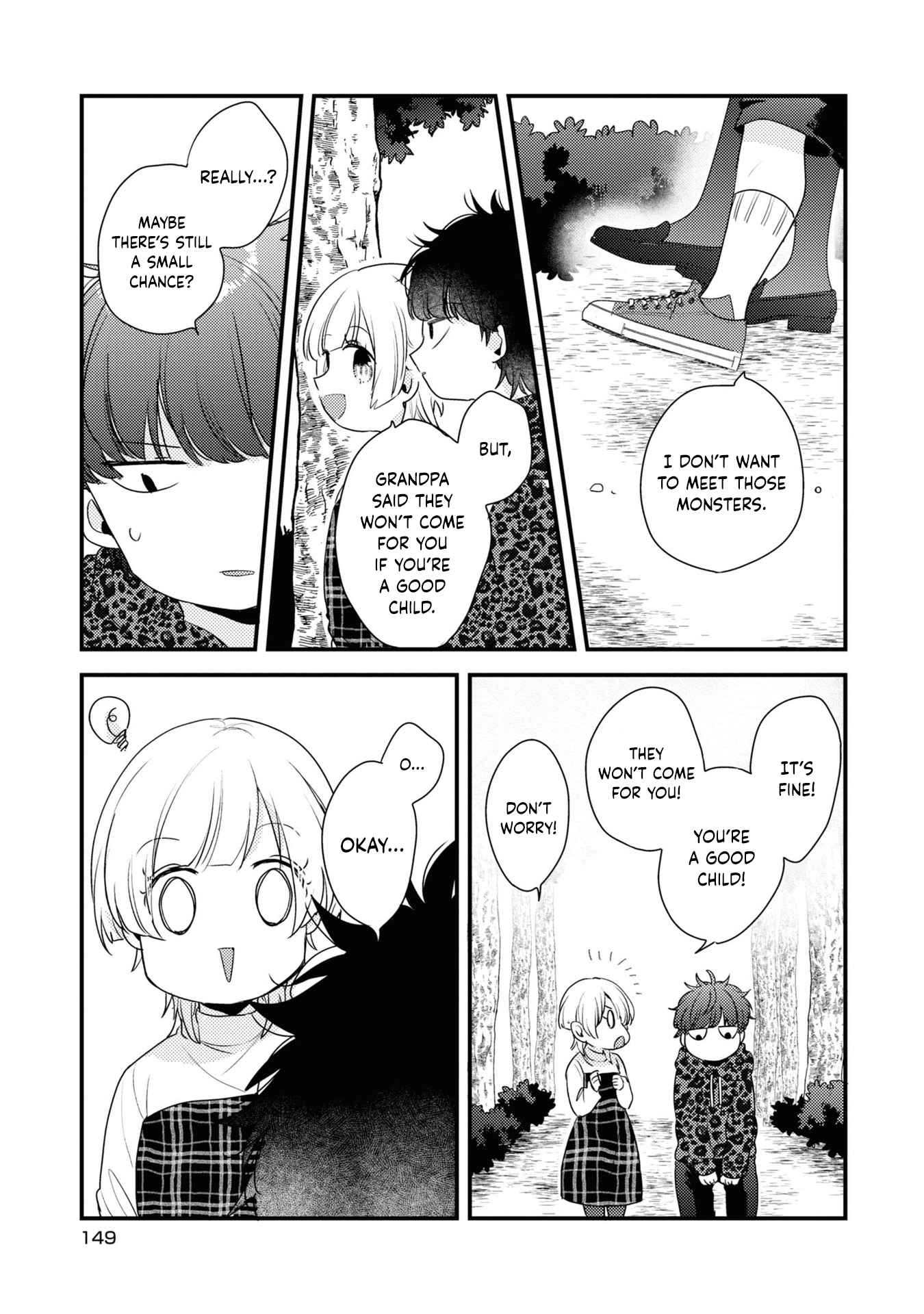 My first love childhood friend is back as a zombie!? Chapter 7.5 4